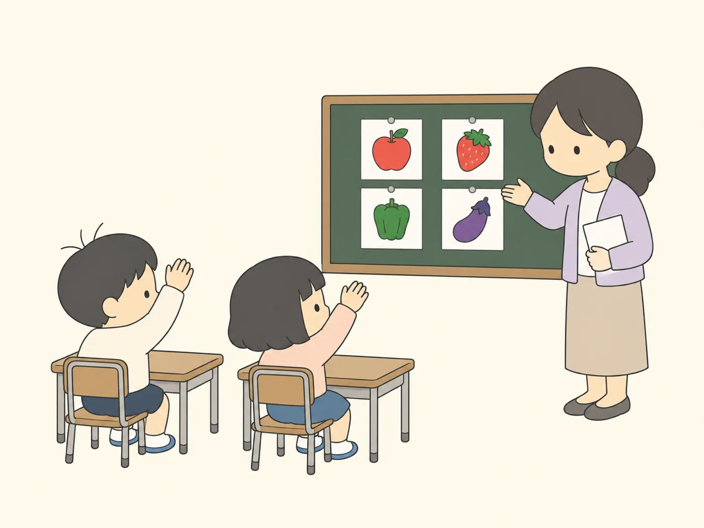 先生が果物と野菜の絵カードを黒板に貼り、子どもたちが手を挙げている