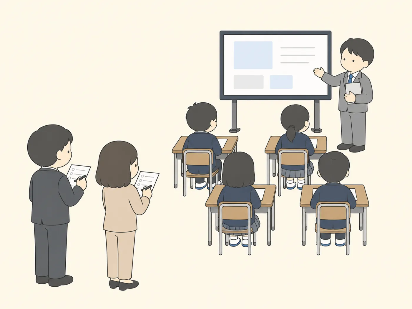 教室で先生が授業をし、後ろで2人の先生が見学している